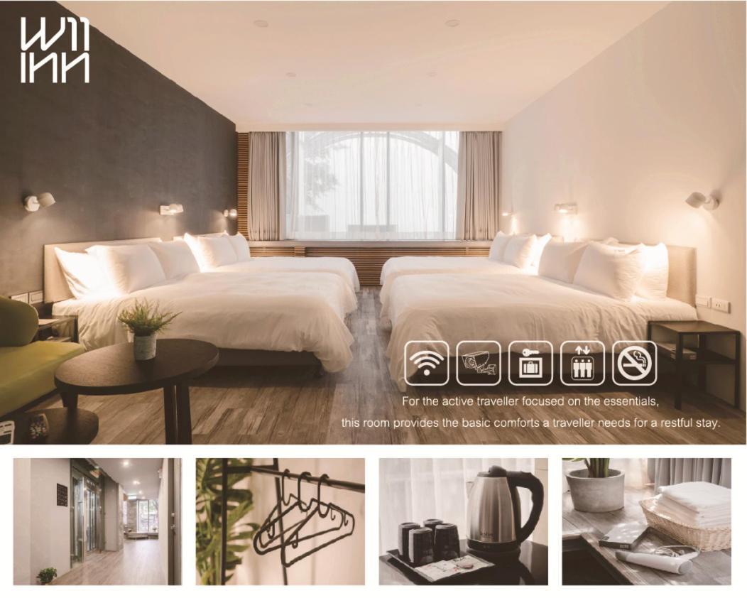 W11 Inn 타이베이 객실 사진