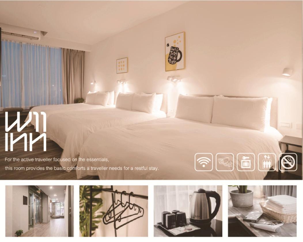 W11 Inn 타이베이 객실 사진