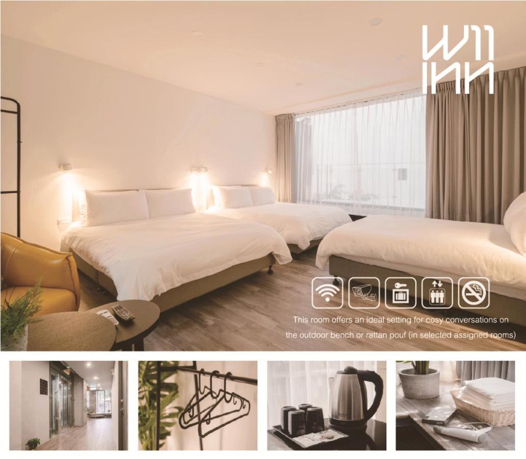 W11 Inn 타이베이 객실 사진