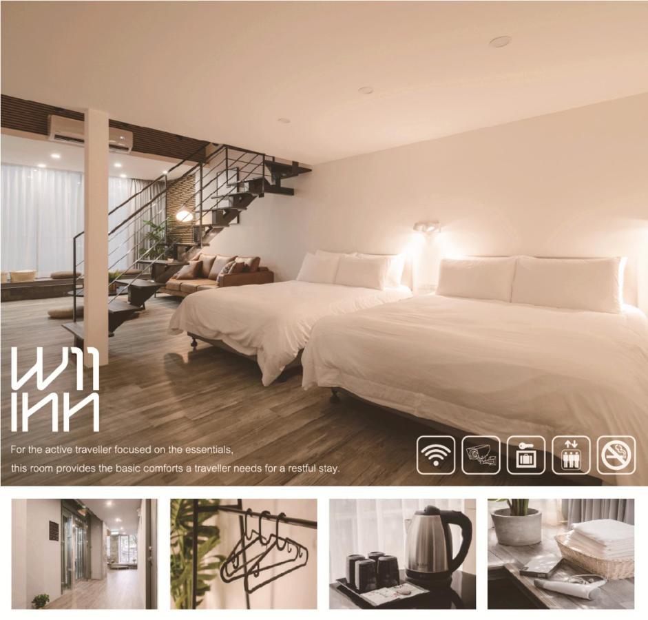 W11 Inn 타이베이 객실 사진