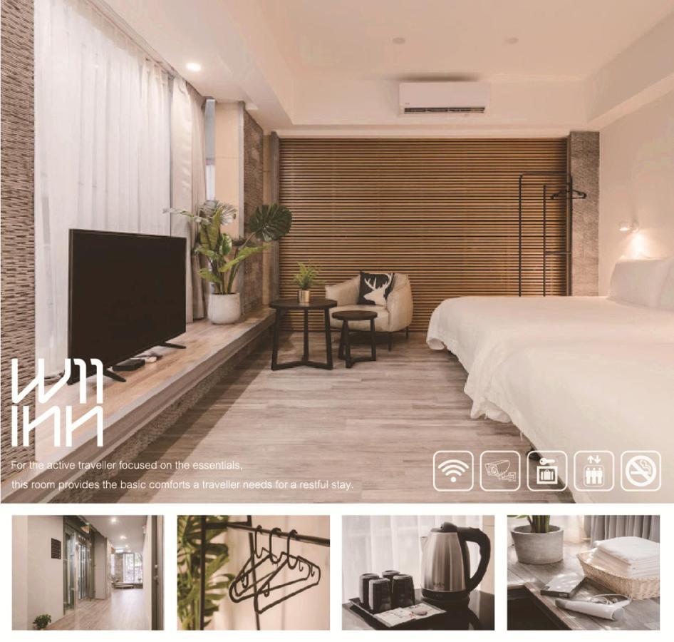 W11 Inn 타이베이 객실 사진